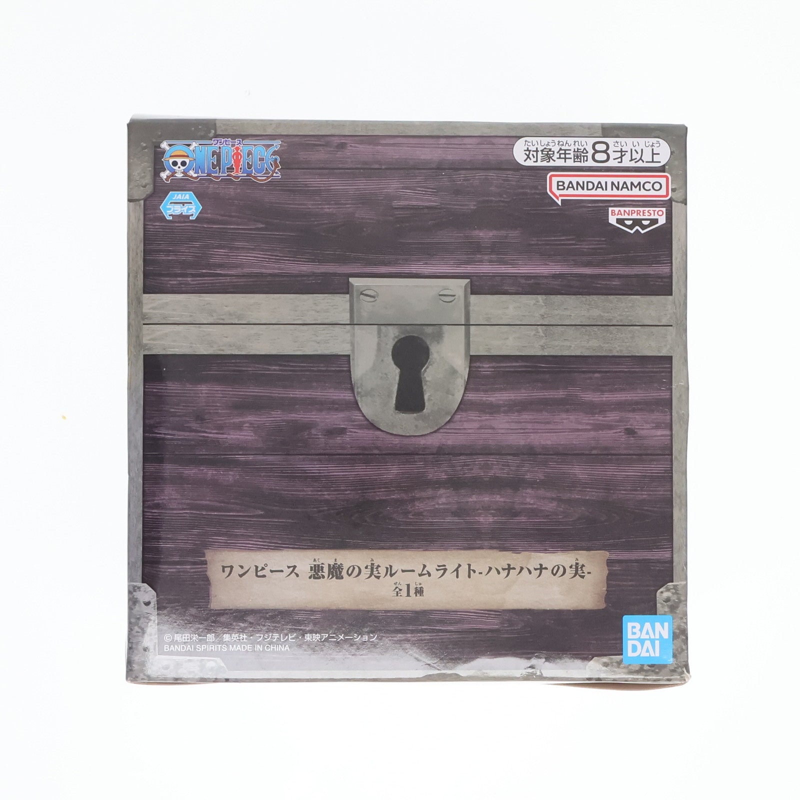 【中古即納】[GDS] ハナハナの実 ワンピース 悪魔の実ルームライト-ハナハナの実- ONE PIECE プライズ(2722287) バンプレスト(20240229)