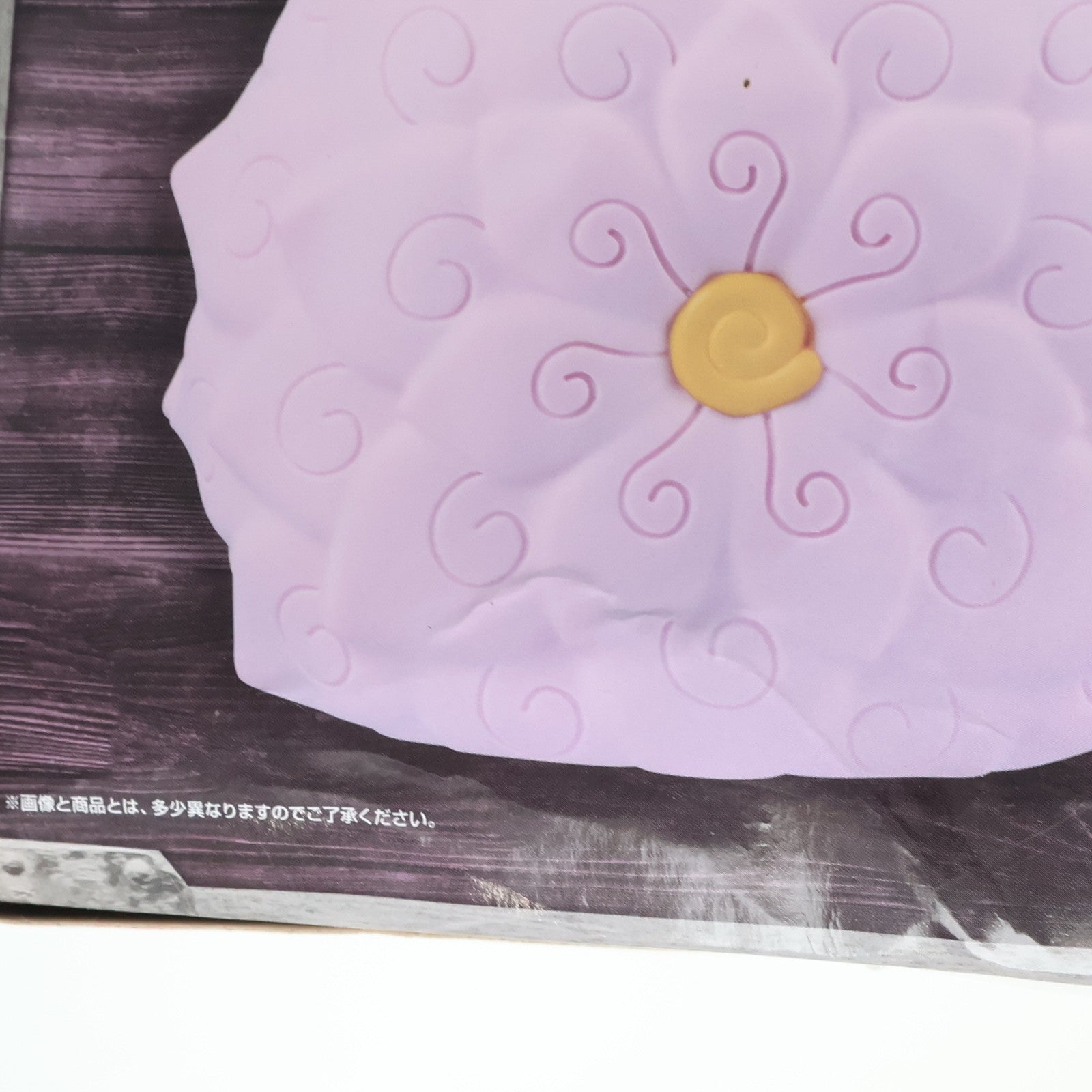 【中古即納】[GDS] ハナハナの実 ワンピース 悪魔の実ルームライト-ハナハナの実- ONE PIECE プライズ(2722287) バンプレスト(20240229)