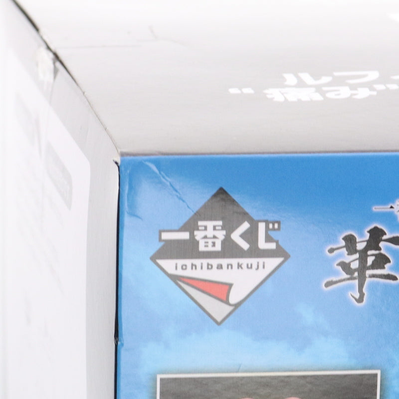 【中古即納】[GDS] D賞 ルフィから弾き飛ばした『痛み』と『疲労』ルームライト(ゾロのアクリルスタンド付き) 一番くじ ワンピース 革命の炎 ONE PIECE プライズ バンダイスピリッツ(20240223)