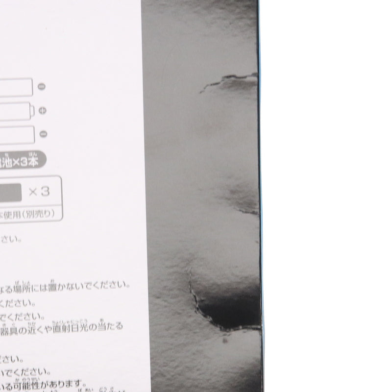 【中古即納】[GDS] D賞 ルフィから弾き飛ばした『痛み』と『疲労』ルームライト(ゾロのアクリルスタンド付き) 一番くじ ワンピース 革命の炎 ONE PIECE プライズ バンダイスピリッツ(20240223)