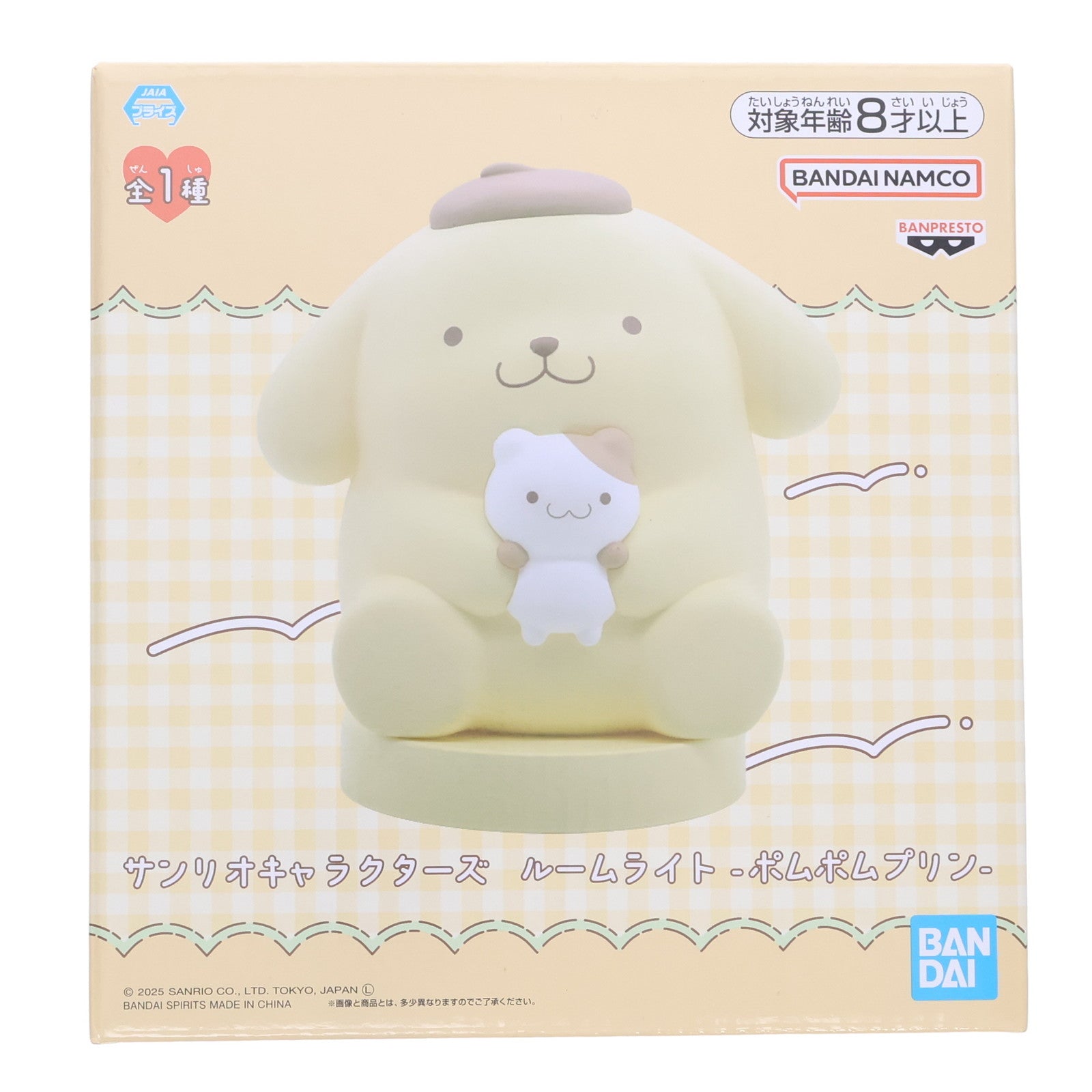 【中古即納】[GDS] ポムポムプリン サンリオキャラクターズ ルームライト-ポムポムプリン- プライズ(2768931) バンプレスト(20250715)