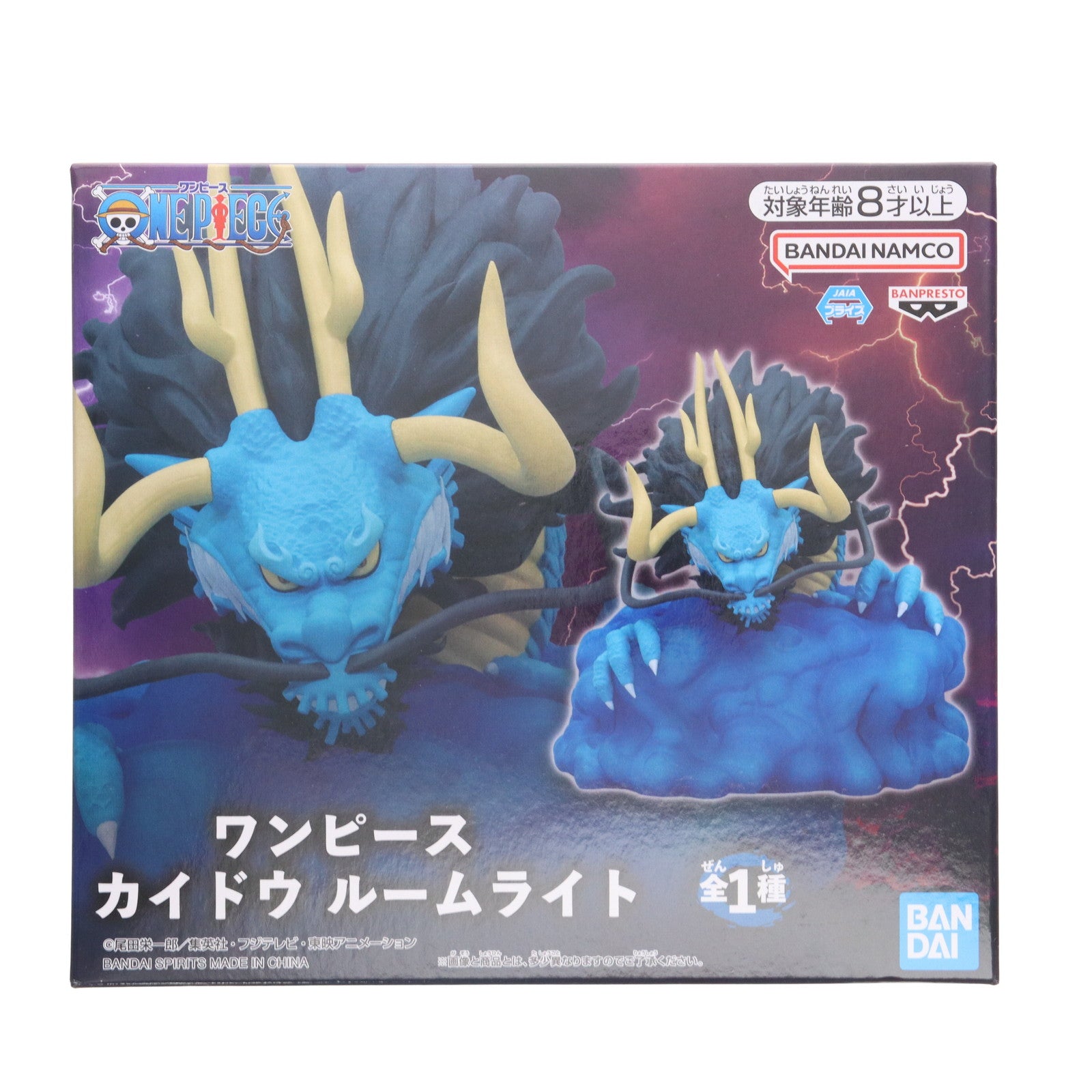 【中古即納】[GDS] カイドウ ルームライト ONE PIECE(ワンピース) プライズ(2789789) バンプレスト(20250522)
