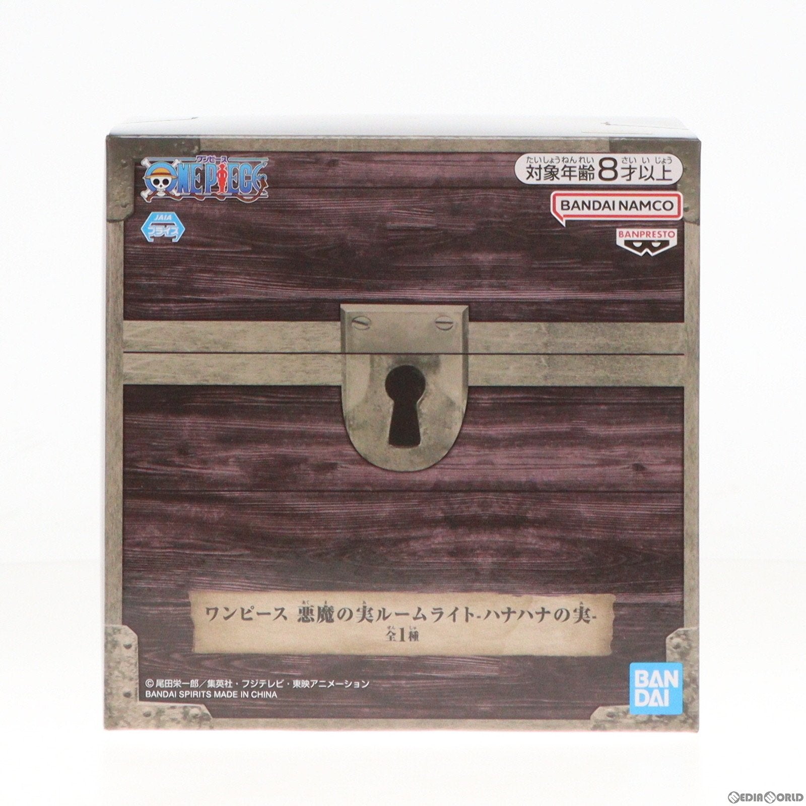 【中古即納】[GDS] ハナハナの実 ワンピース 悪魔の実ルームライト-ハナハナの実- ONE PIECE プライズ(2722287) バンプレスト(20240229)