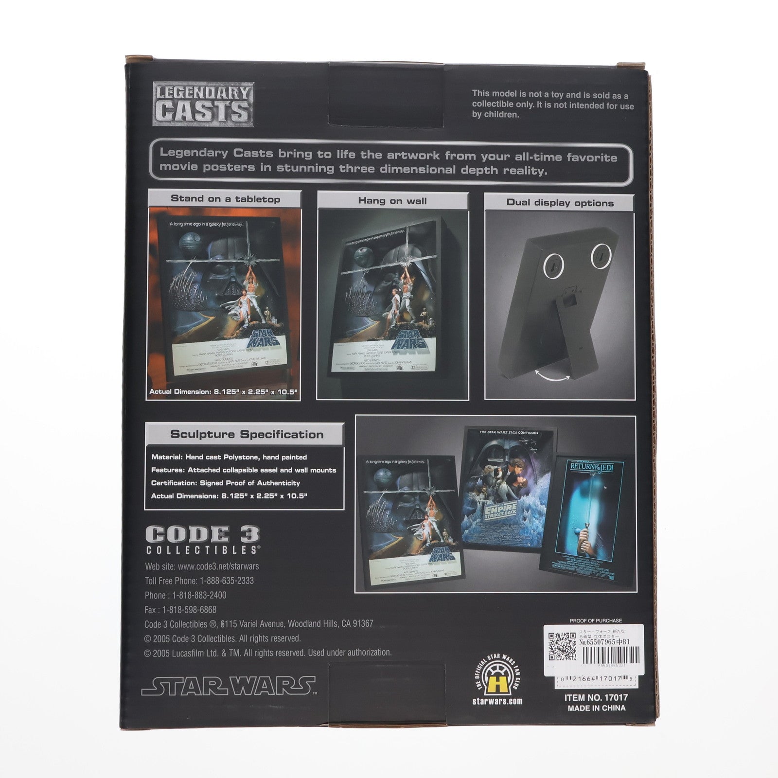 【中古即納】[FIG] STAR WARS(スター・ウォーズ) エピソード4/新たなる希望 立体ポスター 完成品 フィギュア(17017) CODE3(20051231)