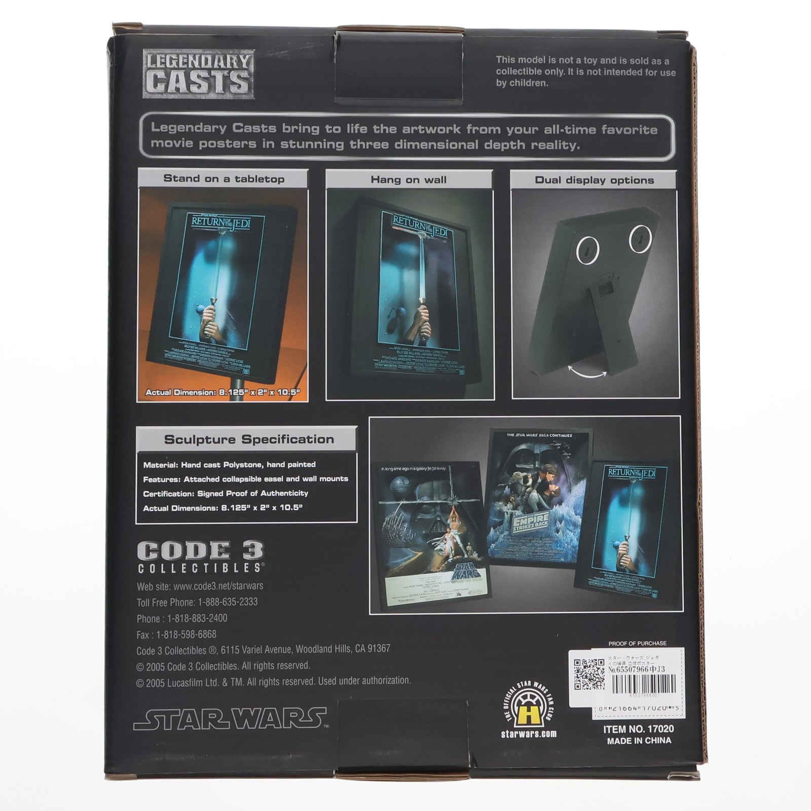 【中古即納】[FIG] STAR WARS(スター・ウォーズ) エピソード6/ジェダイの帰還 立体ポスター 完成品 フィギュア(17020) CODE3(20051231)