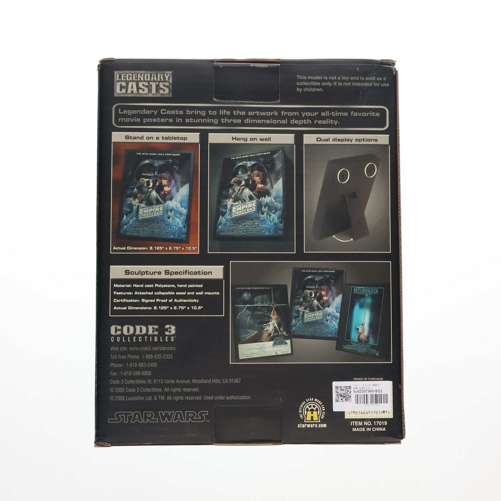 【中古即納】[FIG] STAR WARS(スター・ウォーズ) エピソード5/帝国の逆襲 立体ポスター 完成品 フィギュア(17019) CODE3(20051231)