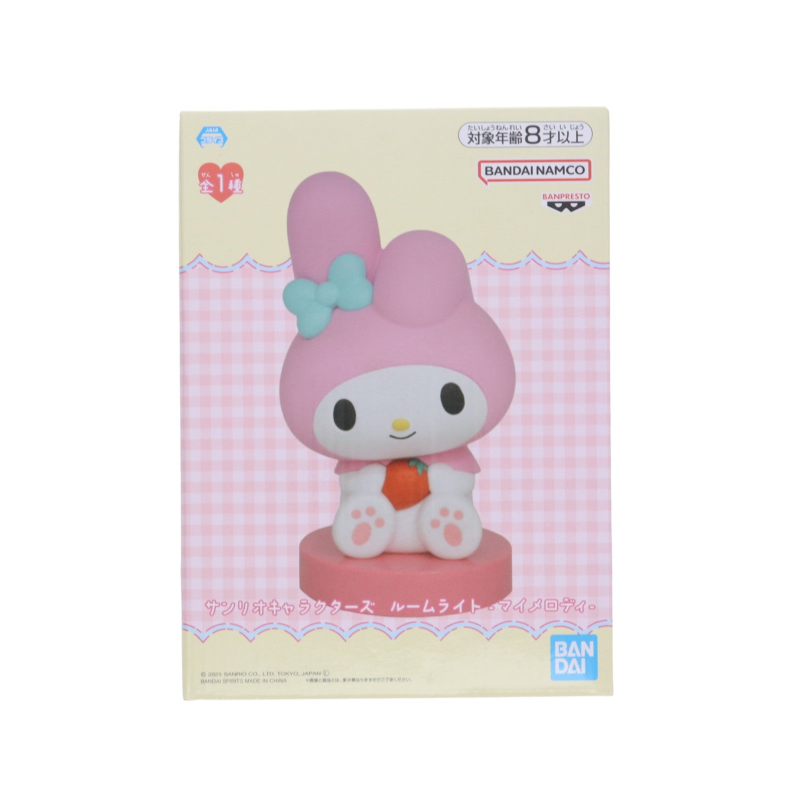 【中古即納】[GDS] マイメロディ ルームライト-マイメロディ- サンリオキャラクターズ プライズ(2768932) バンプレスト(20250807)