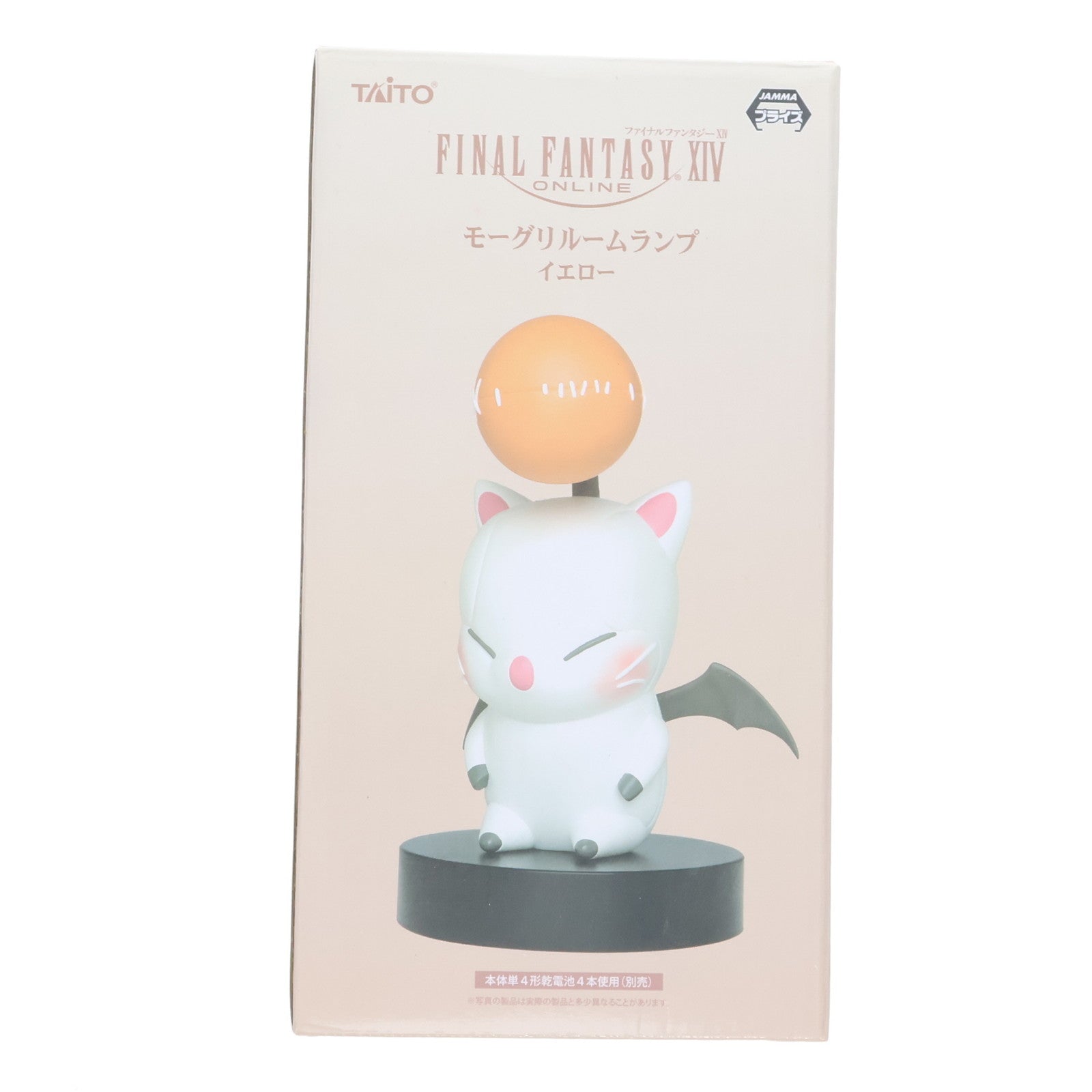 【中古即納】[GDS] モーグリ ルームランプ(イエロー) FINAL FANTASY XIV ONLINE(ファイナルファンタジー14 オンライン) プライズ(459923200) タイトー(20160630)