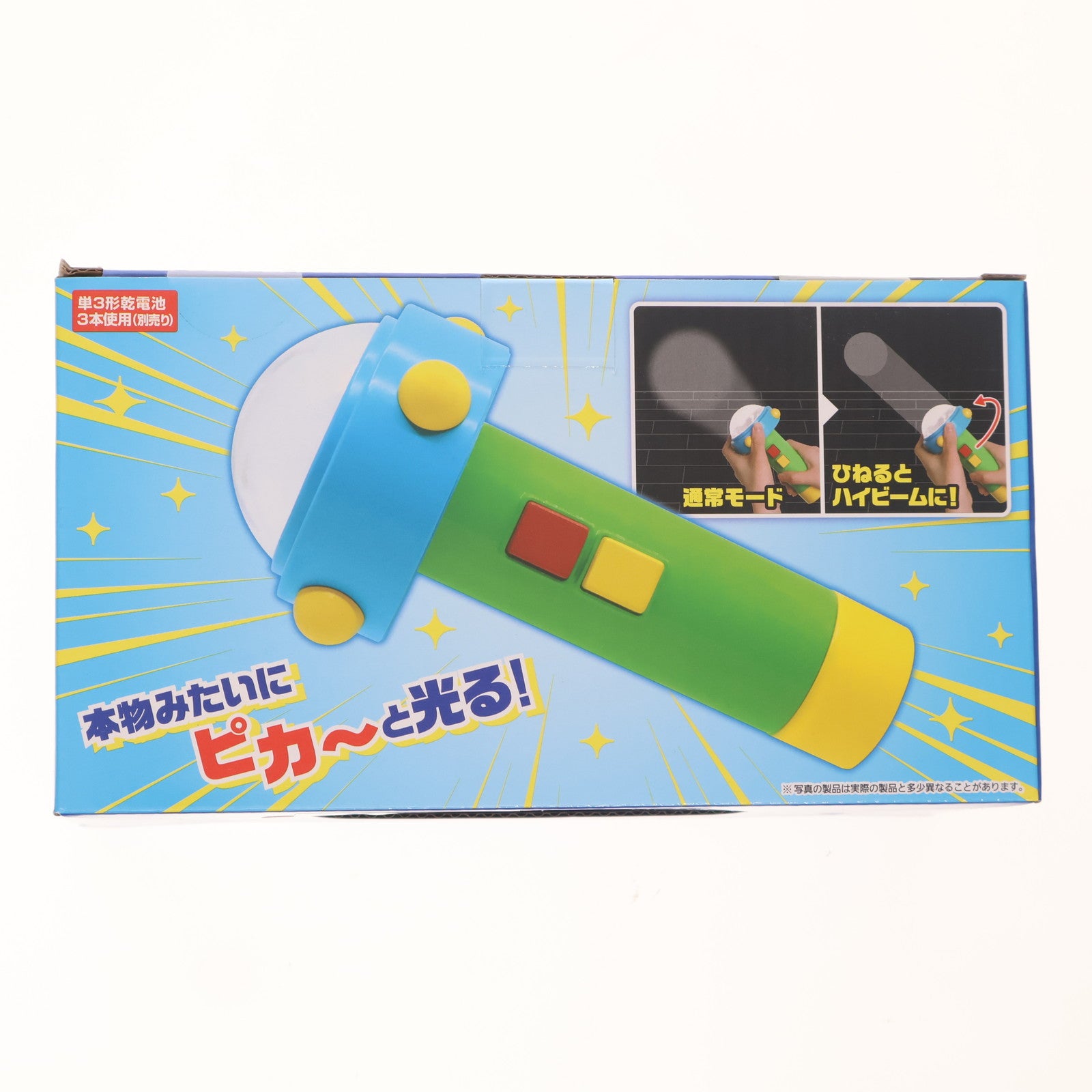 【中古即納】[GDS] LEDスモールライト ver.2.0 ドラえもん プライズ(451764500) タイトー(20221112)