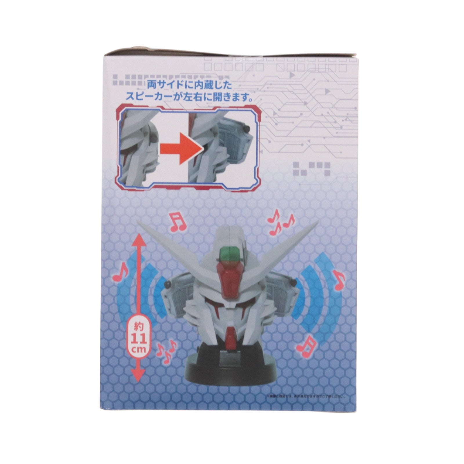 【中古即納】[GDS] デスティニーガンダムSpecII ヘッド型スピーカー 機動戦士ガンダムSEED FREEDOM(シード フリーダム) プライズ(2771387) バンプレスト(20250220)