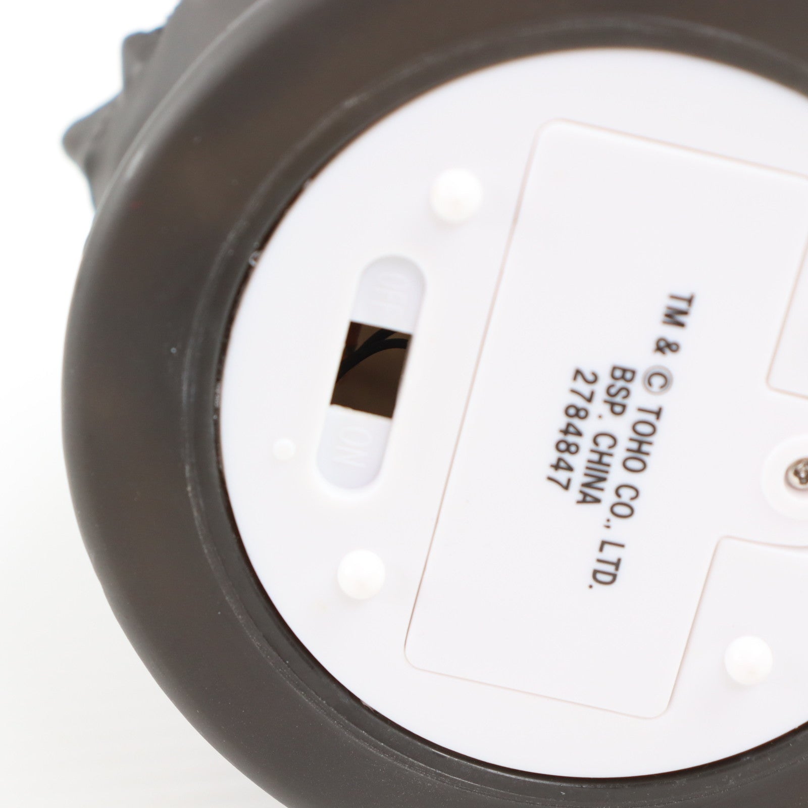 【中古即納】[GDS] ゴジラ(2023) 『ゴジラ-1.0』 ゴジラルームライト プライズ(2784847) バンプレスト(20250617)