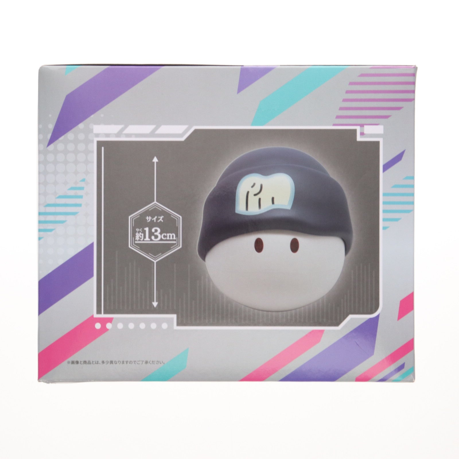 【中古即納】[GDS] ハロ型スピーカー 機動戦士Gundam GQuuuuuuX(ジークアクス) プライズ(2798410) バンプレスト(20250624)