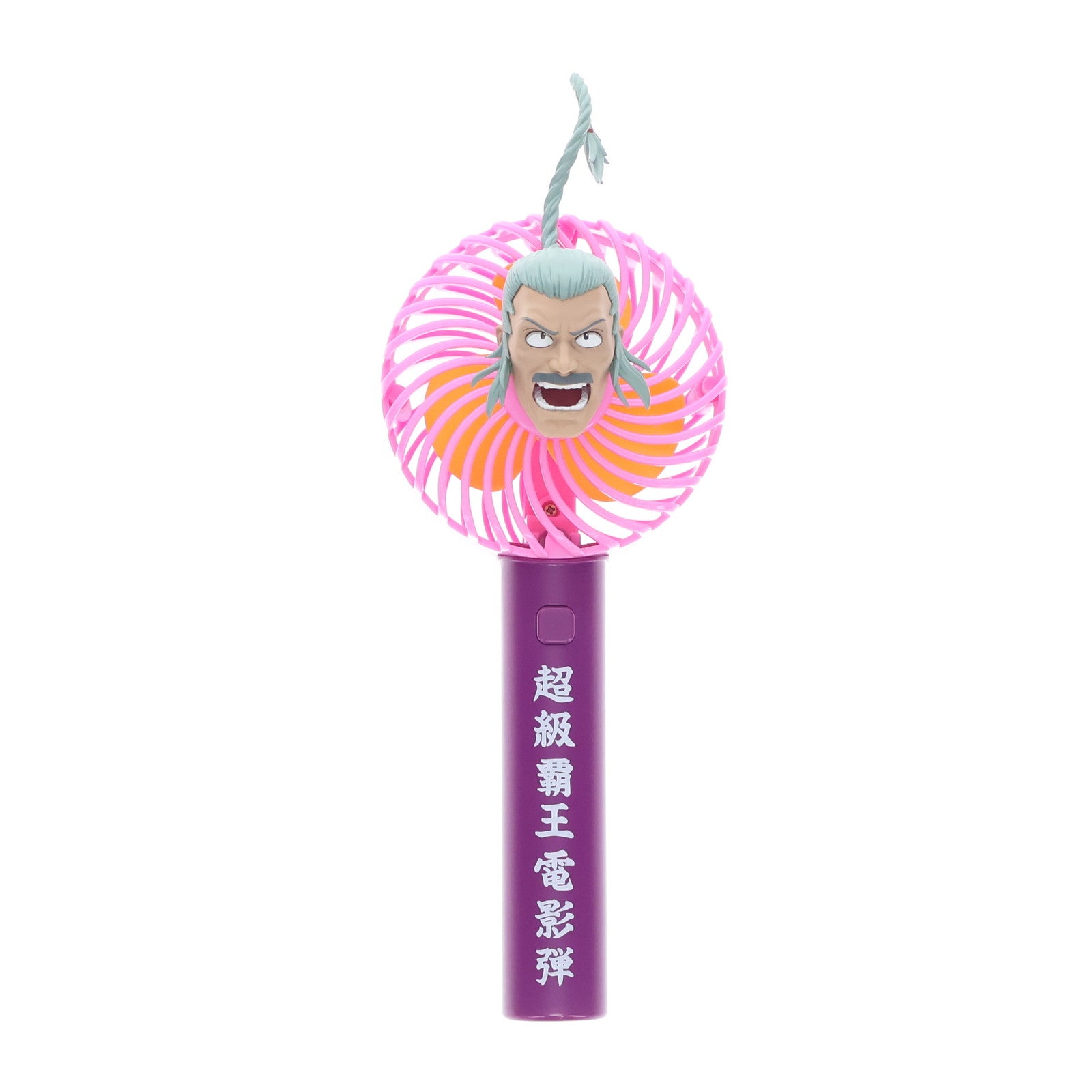 【中古即納】[GDS] B賞 マスター・アジア 超級覇王電影弾 ハンディ扇風機 一番くじ 機動武闘伝Gガンダム 30th Anniversary プライズ バンダイスピリッツ(20250109)
