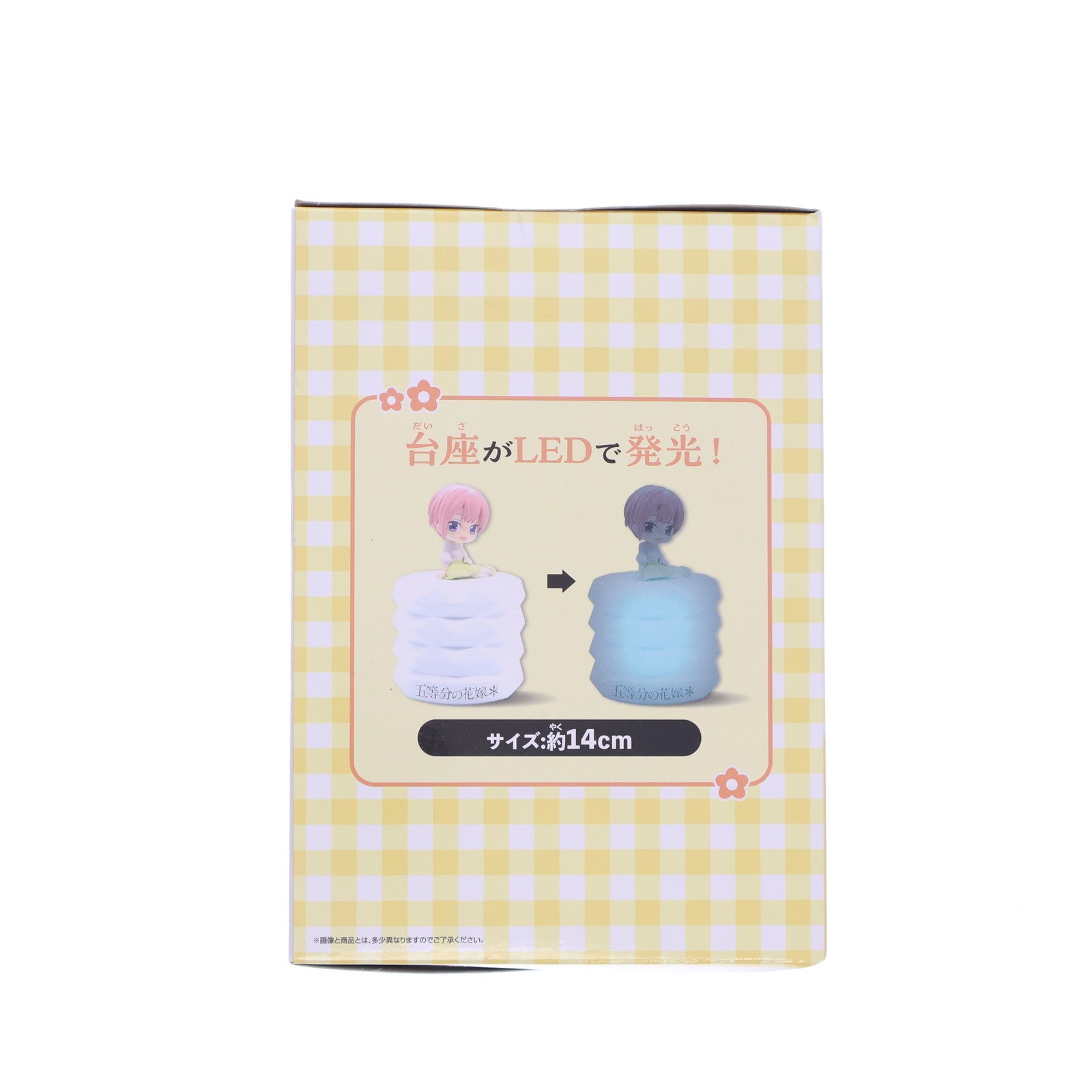 【中古即納】[GDS] 中野一花(なかのいちか) プチっとのりマスルームライト vol.1 五等分の花嫁* プライズ(2786916) バンプレスト(20250624)