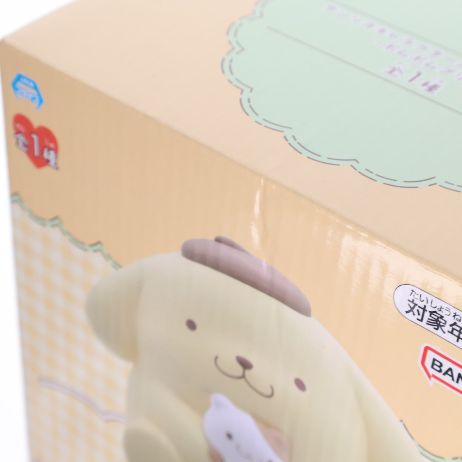 【中古即納】[GDS] ポムポムプリン サンリオキャラクターズ ルームライト-ポムポムプリン- プライズ(2768931) バンプレスト(20250715)