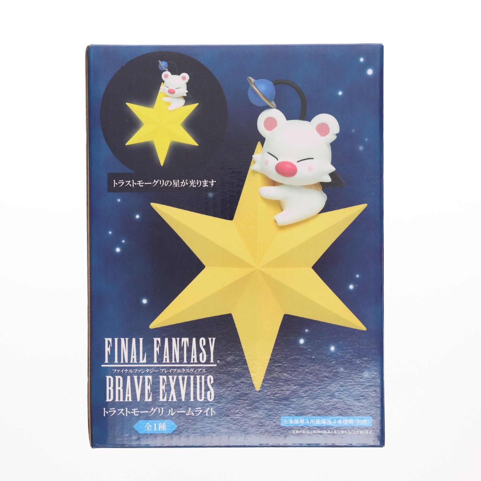 【中古即納】[FIG] トラストモーグリ ルームライト FINAL FANTASY BRAVE EXVIUS(ファイナルファンタジー ブレイブエクスヴィアス) フィギュア プライズ(451131700) タイトー(20190531)