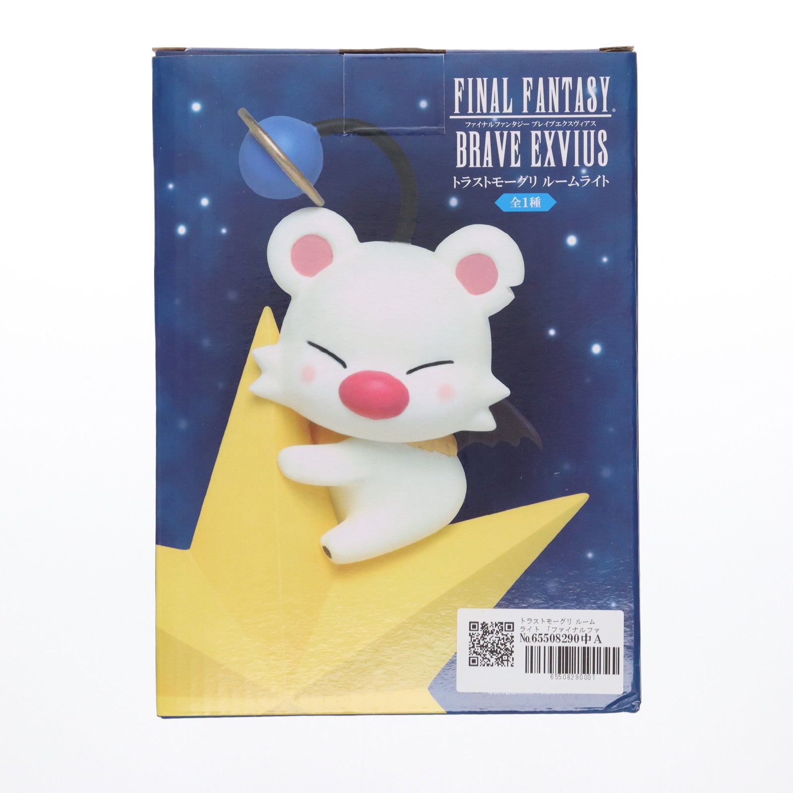 【中古即納】[FIG] トラストモーグリ ルームライト FINAL FANTASY BRAVE EXVIUS(ファイナルファンタジー ブレイブエクスヴィアス) フィギュア プライズ(451131700) タイトー(20190531)