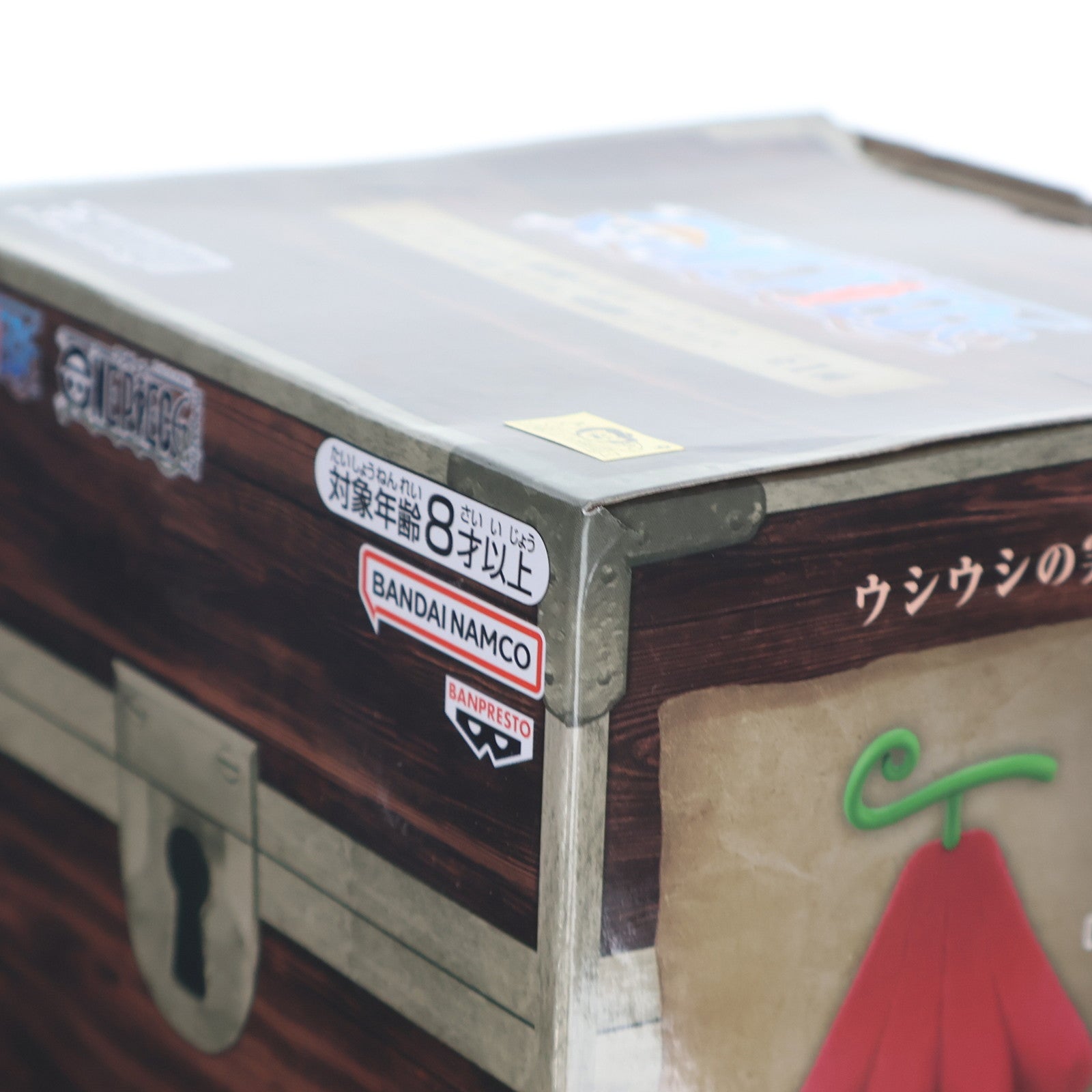 【中古即納】[GDS] ワンピース 悪魔の実ルームライト-ウシウシの実 モデル『麒麟』(ジラフ)- ONE PIECE フィギュア プライズ(2732183) バンプレスト(20240520)