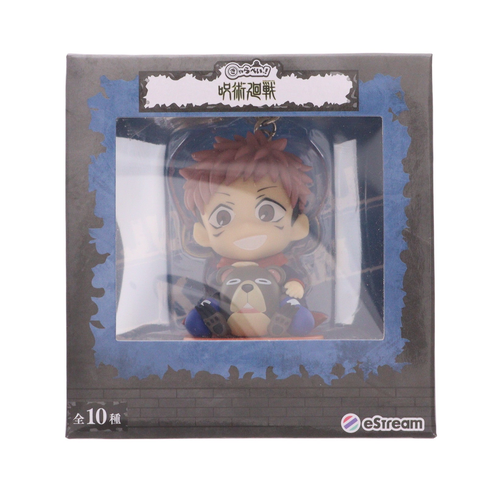 【中古即納】[GDS] 虎杖悠仁(いたどりゆうじ) きゃらぺいっ! フィギュアキーホルダー 呪術廻戦 eStream(20240317)