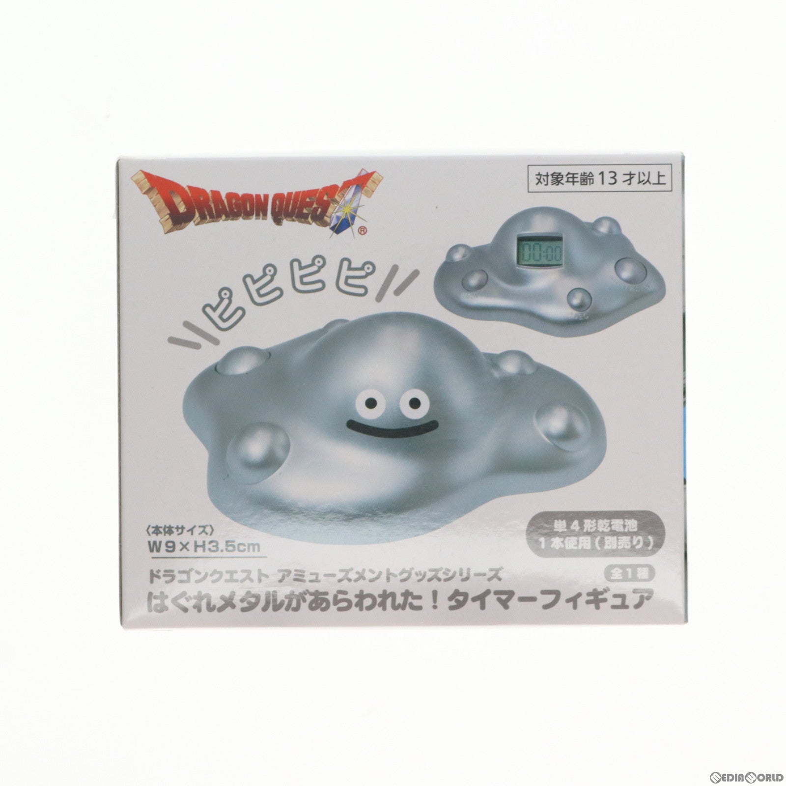 【中古即納】[GDS] はぐれメタル AM はぐれメタルがあらわれた! タイマーフィギュア ドラゴンクエスト プライズ(451553500) タイトー(20230228)