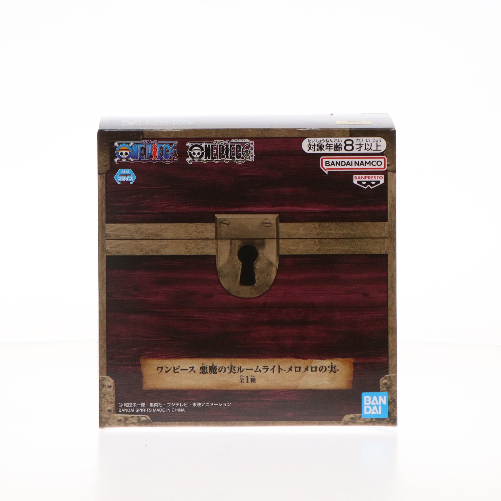 【中古即納】[GDS] メロメロの実 悪魔の実ルームライト-メロメロの実- ONE PIECE(ワンピース) プライズ(2735714) バンプレスト(20240620)