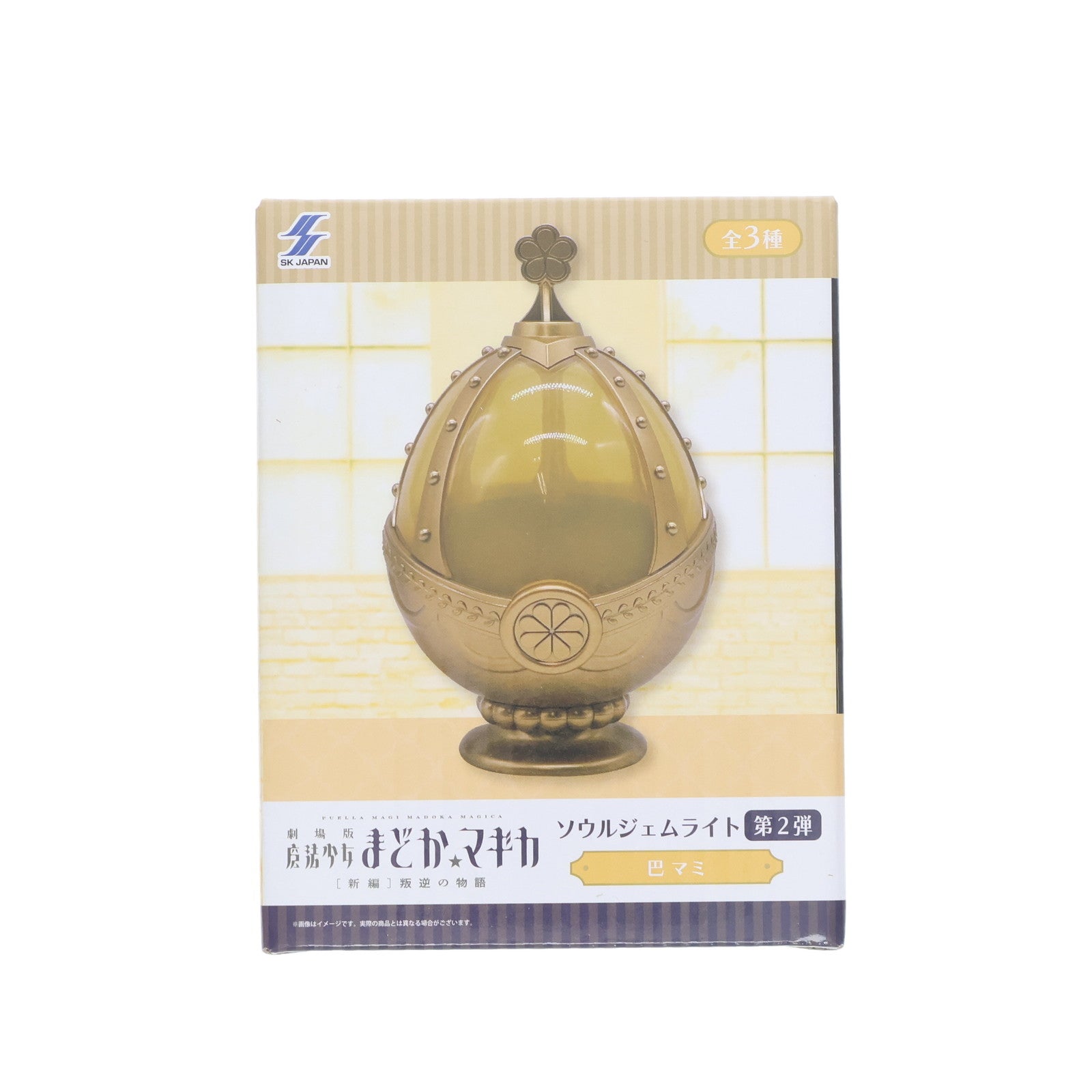 【中古即納】[GDS] 巴マミ(ともえまみ) ソウルジェムライト第2弾 劇場版 魔法少女まどか☆マギカ[新編]叛逆の物語 プライズ エスケイジャパン(20250805)