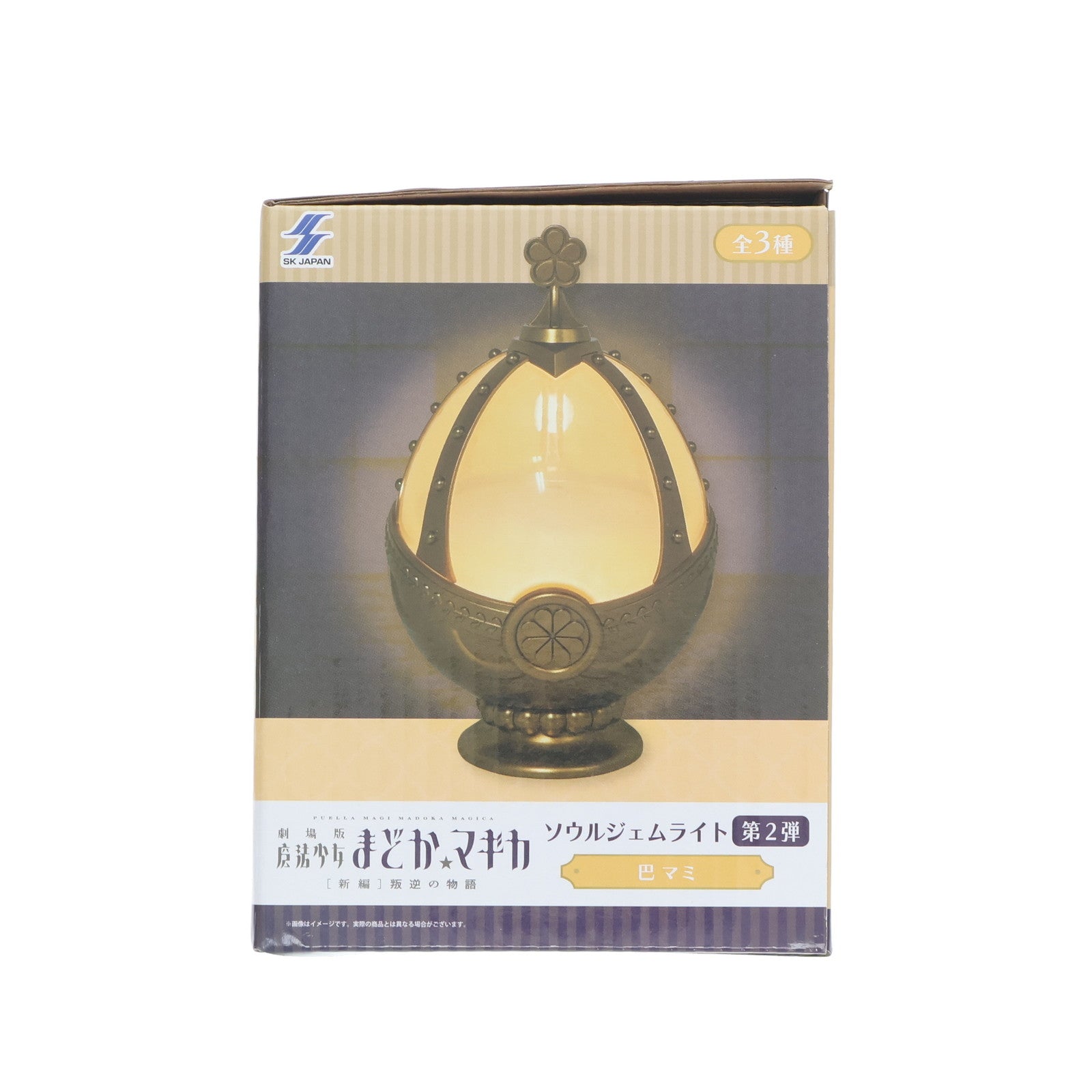 【中古即納】[GDS] 巴マミ(ともえまみ) ソウルジェムライト第2弾 劇場版 魔法少女まどか☆マギカ[新編]叛逆の物語 プライズ エスケイジャパン(20250805)