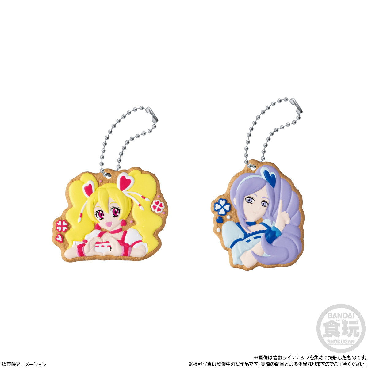 【中古即納】[GDS] (BOX)(食玩) プリキュアクッキーチャームコット2 キーホルダー(14個) バンダイ(20250310)