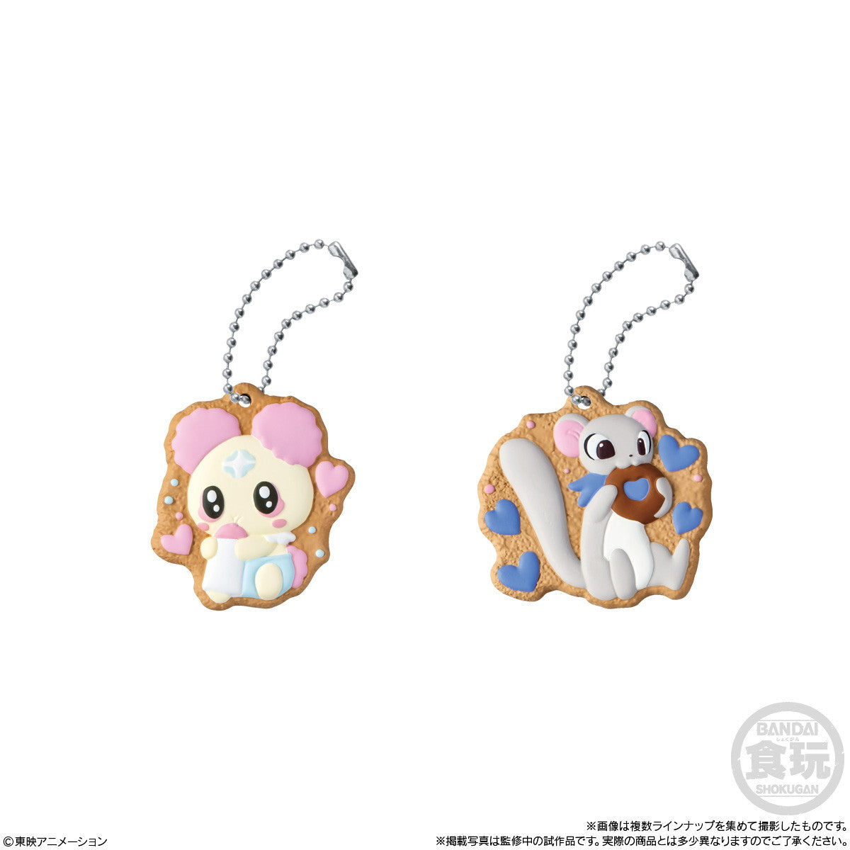 【中古即納】[GDS] (BOX)(食玩) プリキュアクッキーチャームコット2 キーホルダー(14個) バンダイ(20250310)