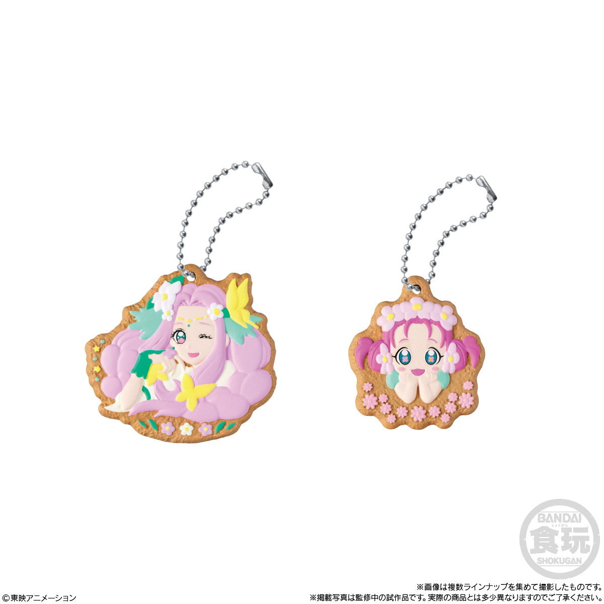 【中古即納】[GDS] (BOX)(食玩) プリキュアクッキーチャームコット2 キーホルダー(14個) バンダイ(20250310)
