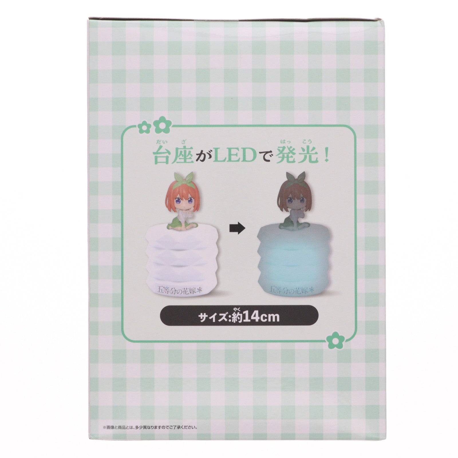 【中古即納】[GDS] 中野四葉(なかのよつば) 五等分の花嫁* プチっとのりマスルームライトvol.4 プライズ(2786919) バンプレスト(20250710)