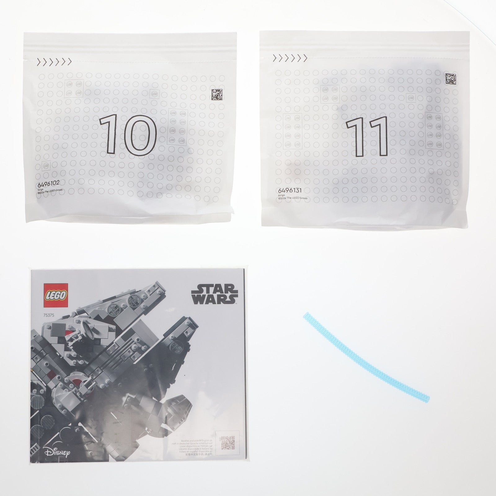 【中古即納】[TOY] LEGO(レゴ) 75375 ミレニアム・ファルコン STAR WARS(スター・ウォーズ) 組立トイ LEGO(レゴ)(20240301)