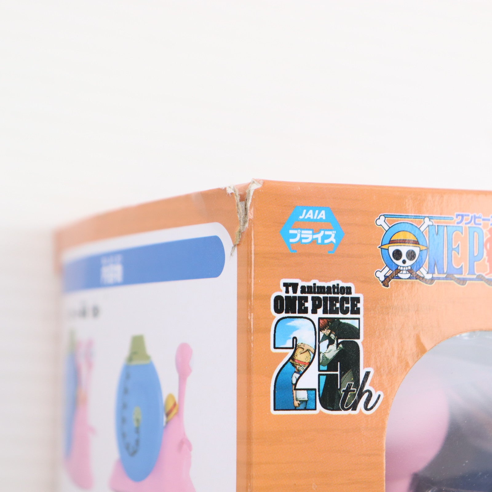 【中古即納】[GDS] 電伝虫(モンキー・D・ルフィver.) 電伝虫スピーカー-モンキー・D・ルフィver.- ONE PIECE(ワンピース) プライズ(2756416) バンプレスト(20241126)