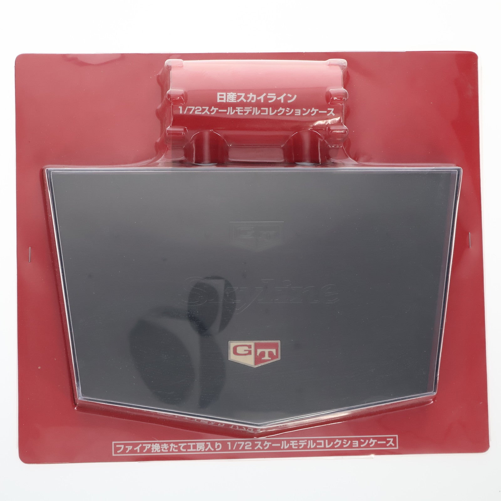 【中古即納】[MDL] ローソン限定 1/72 「スカイライン50th 軌跡の名車コレクション」専用コレクションケース ミニカー用アクセサリ キリンビバレッジ(20070327)