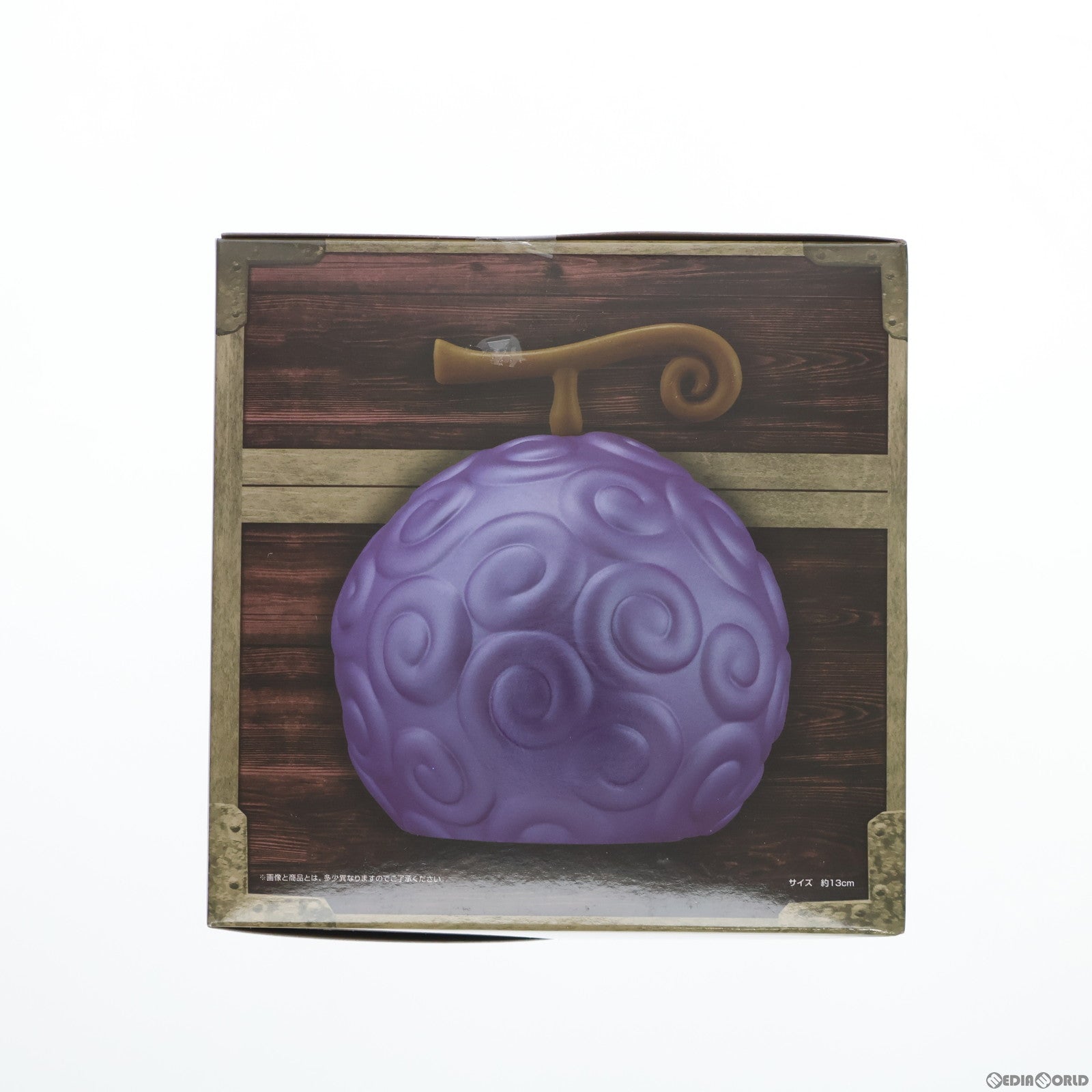 【中古即納】[GDS] ゴムゴムの実 悪魔の実ルームライト-ゴムゴムの実-ver.2 ONE PIECE(ワンピース) プライズ(2732180) バンプレスト(20240430)