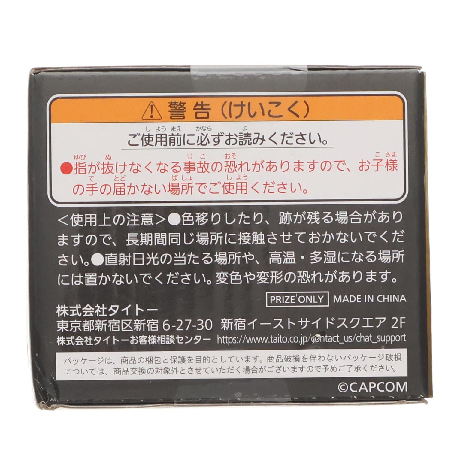 【中古即納】[GDS] 金の卵 金属製ペンスタンド 金の卵&銀の卵 モンスターハンターワイルズ プライズ(451921000) タイトー(20250920)