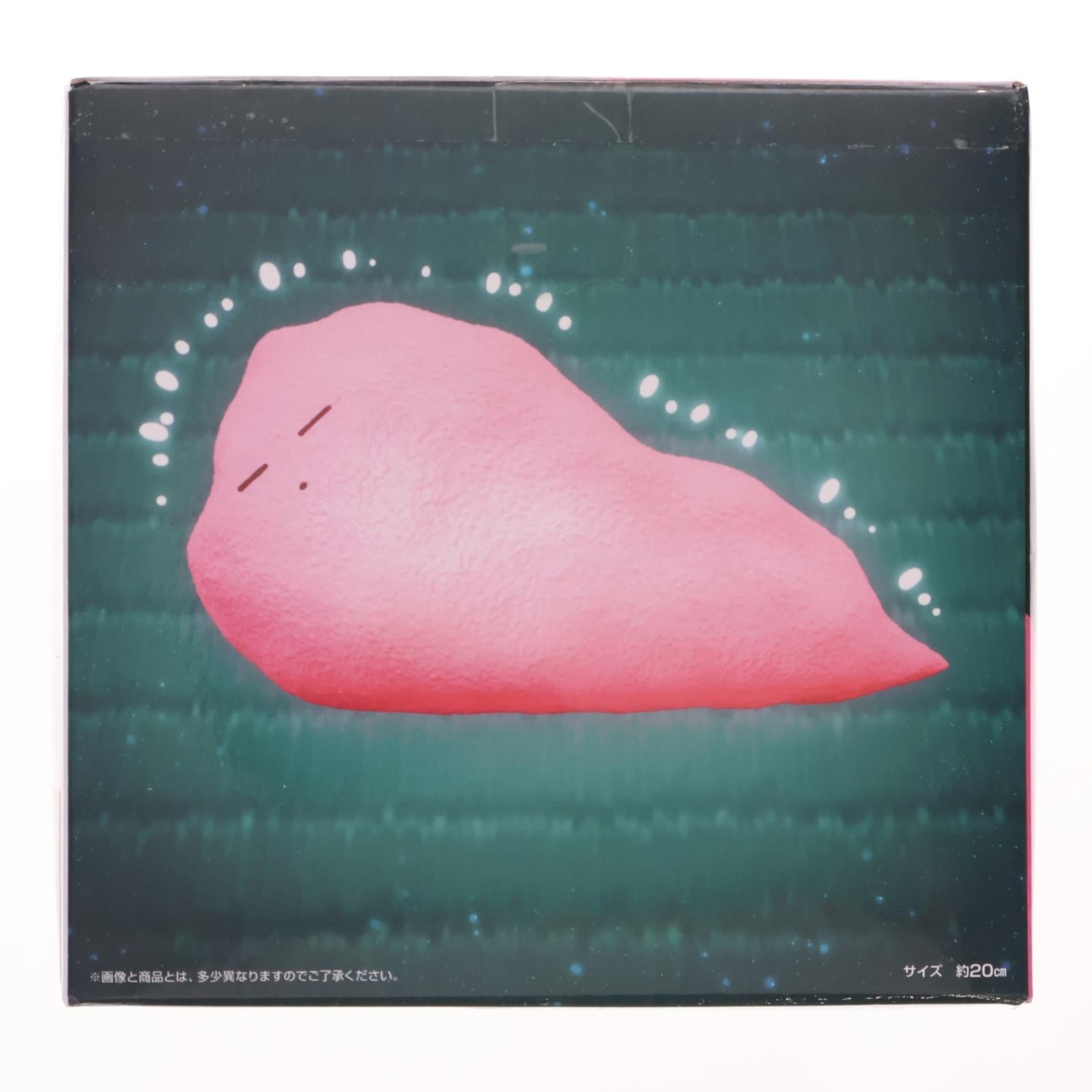 【中古即納】[GDS] 光る菌ぼっち ぼっち・ざ・ろっく! フィギュア プライズ(2745345) バンプレスト(20240725)