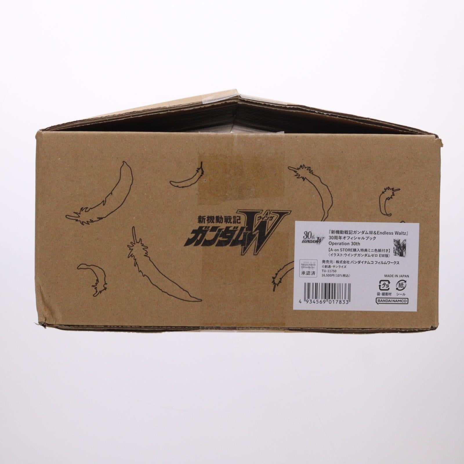 【中古即納】[GDS] 『新機動戦記ガンダムW&Endless Waltz』(ウイング&エンドレスワルツ) 30周年オフィシャルブック Operation 30th 書籍 バンダイナムコフィルムワークス(20251212)