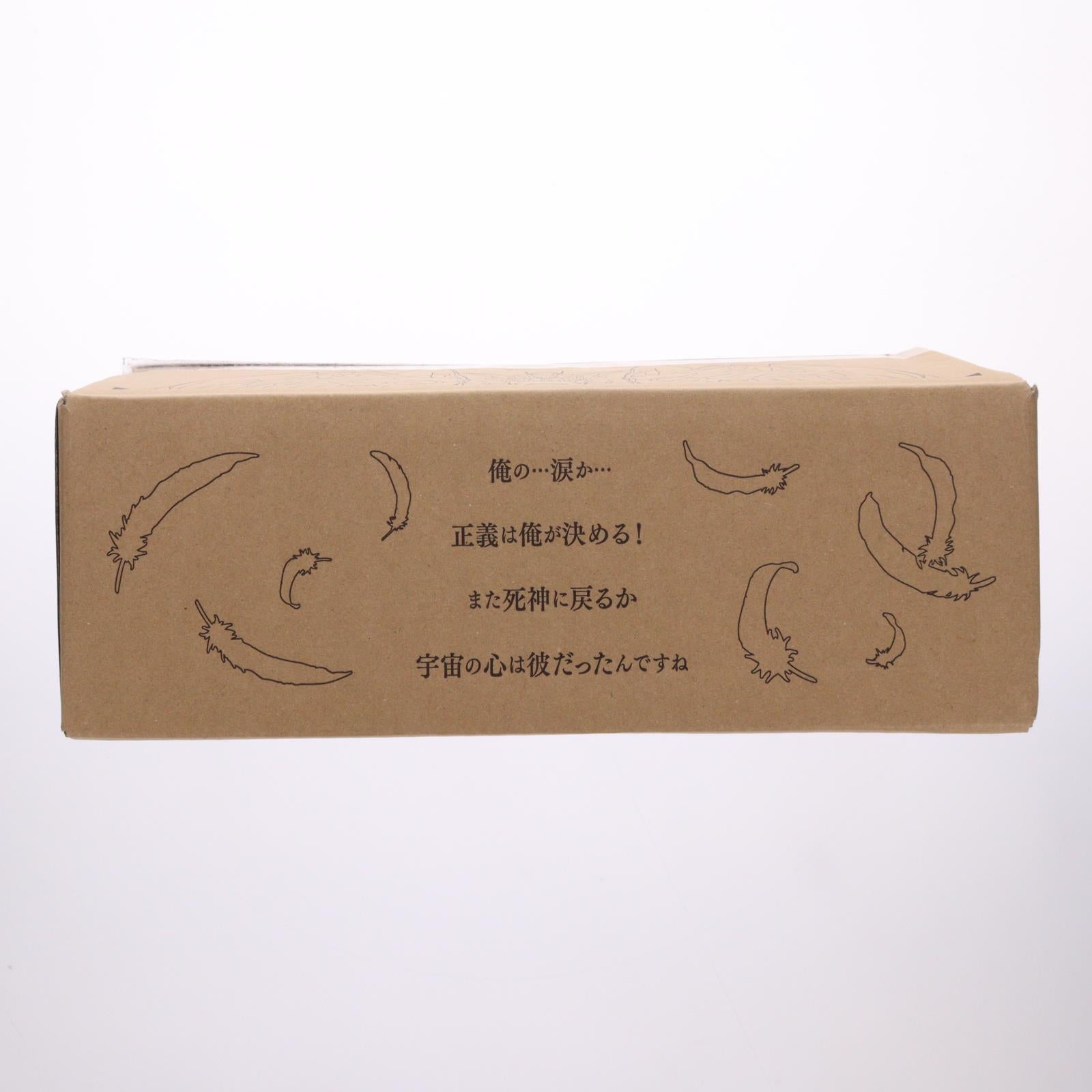 【中古即納】[GDS] 『新機動戦記ガンダムW&Endless Waltz』(ウイング&エンドレスワルツ) 30周年オフィシャルブック Operation 30th 書籍 バンダイナムコフィルムワークス(20251212)