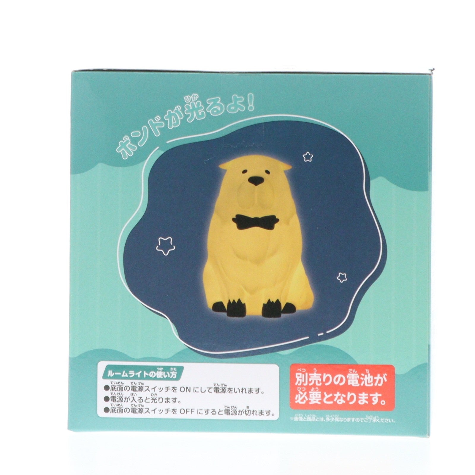 【中古即納】[GDS] ボンド・フォージャー ルームライト～ボンド・フォージャー～ SPY×FAMILY(スパイファミリー) プライズ(2699516) バンプレスト(20240111)
