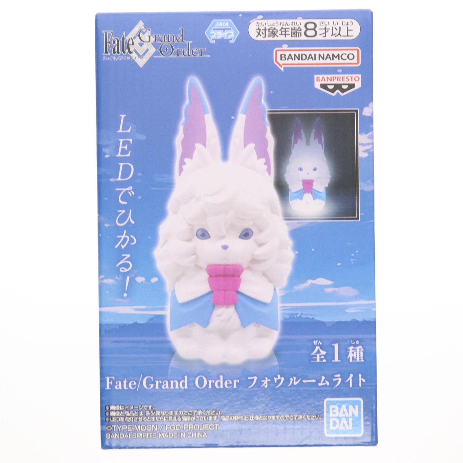 【中古即納】[GDS] フォウルームライト Fate/Grand Order(フェイト/グランドオーダー) プライズ(2798257) バンプレスト(20250904)