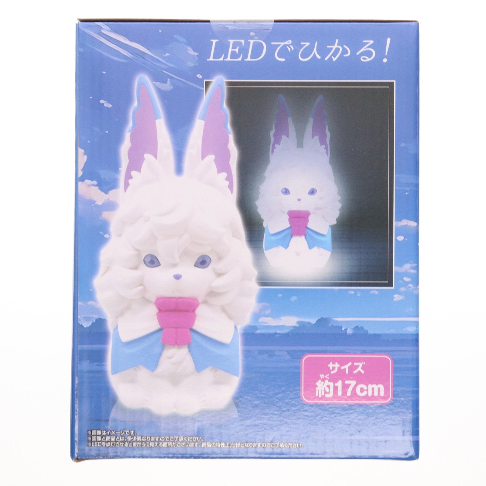 【中古即納】[GDS] フォウルームライト Fate/Grand Order(フェイト/グランドオーダー) プライズ(2798257) バンプレスト(20250904)