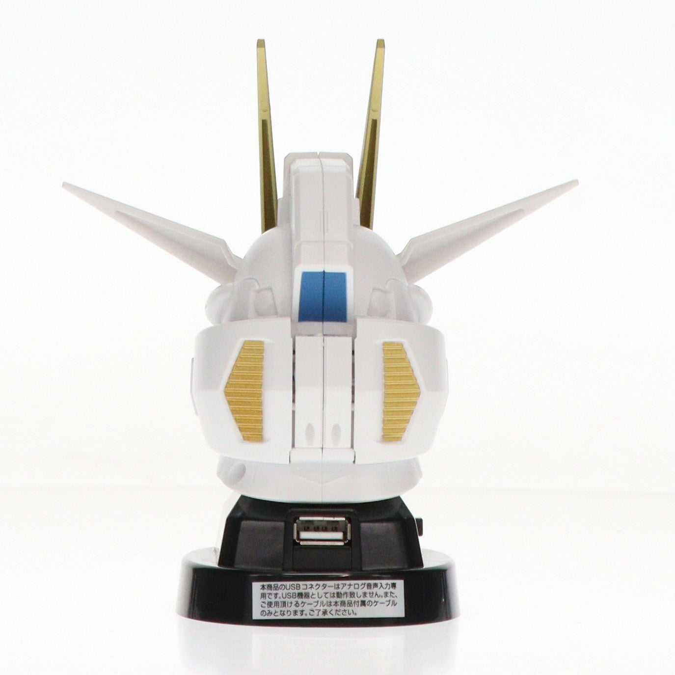【中古即納】[GDS] マイティーストライクフリーダムガンダムヘッド型スピーカー 機動戦士ガンダムSEED FREEDOM(シード フリーダム) プライズ(2757642) バンプレスト(20241120)