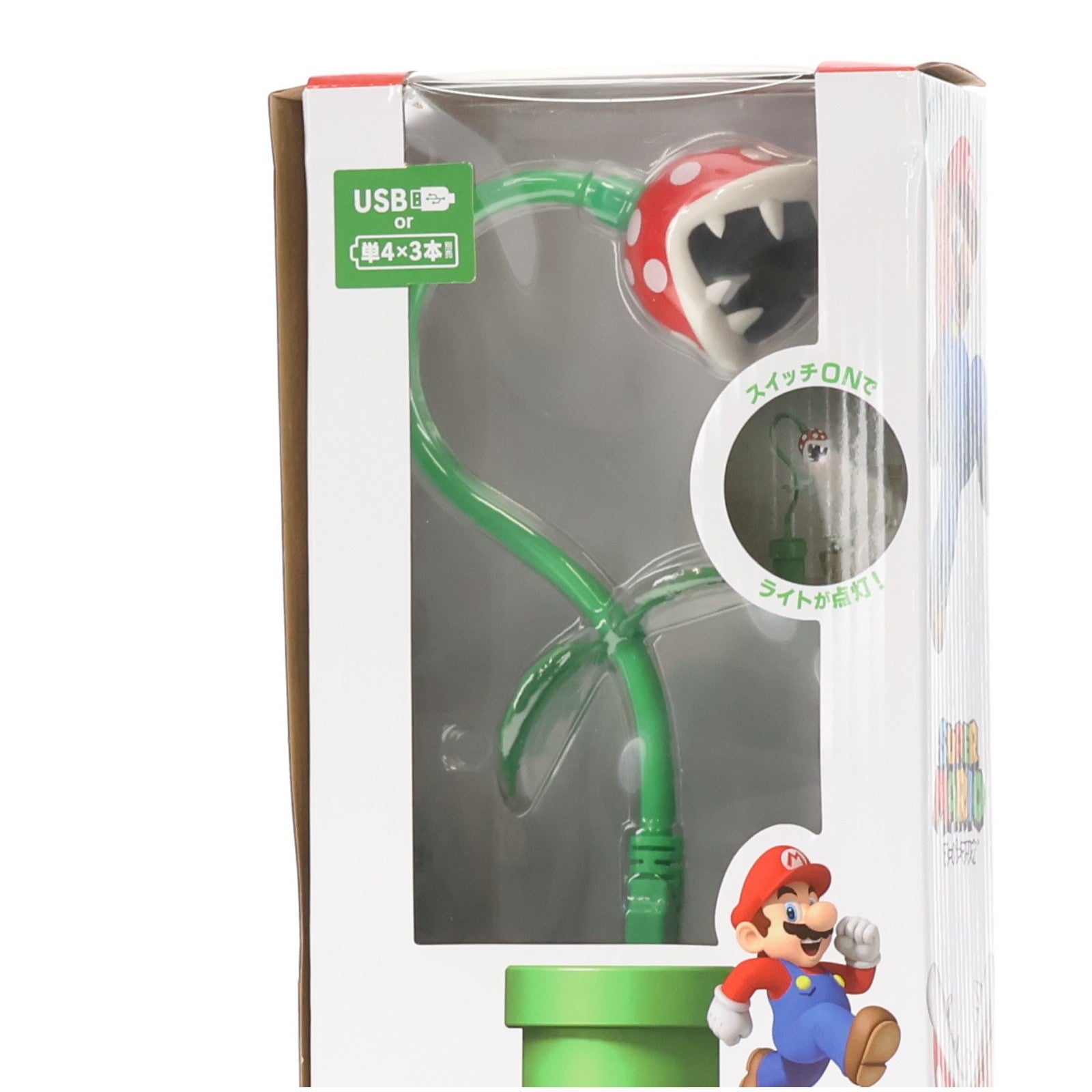 【中古即納】[GDS] パックンフラワー USBスタンドライト スーパーマリオ プライズ(451240100/451446700/451530800) タイトー(20200731)
