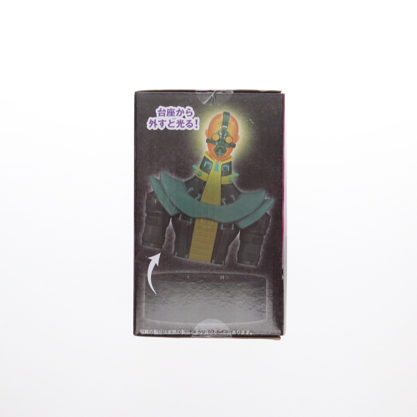 【中古即納】[GDS] 人造人間-サイコ・ショッカー フィギュアライト 遊☆戯☆王デュエルモンスターズ プライズ(451818300) タイトー(20250329)