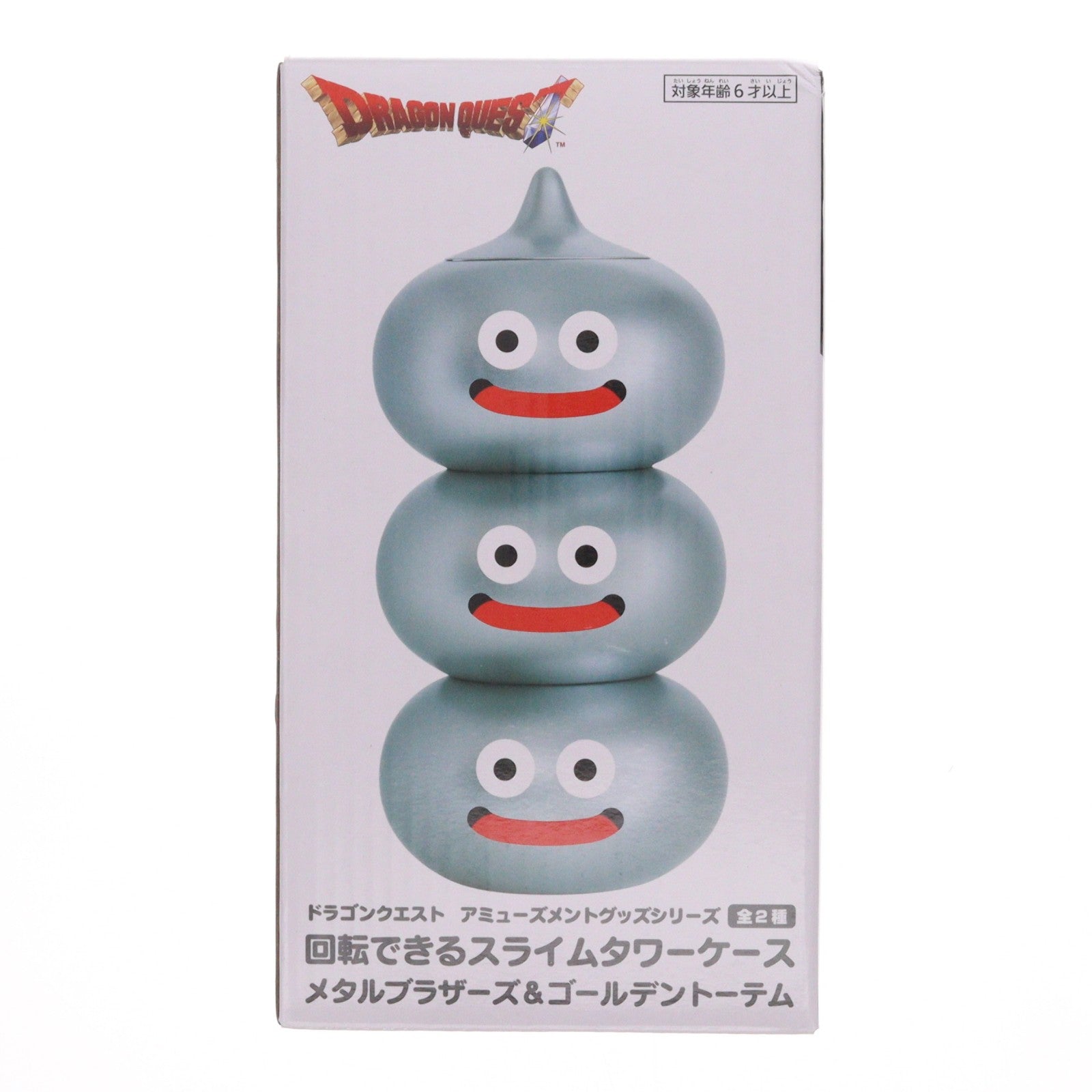 【中古即納】[GDS] メタルブラザーズ AM 回転できるスライムタワーケース メタルブラザーズ&ゴールデントーテム ドラゴンクエスト 完成トイ(451841200) タイトー(20250320)