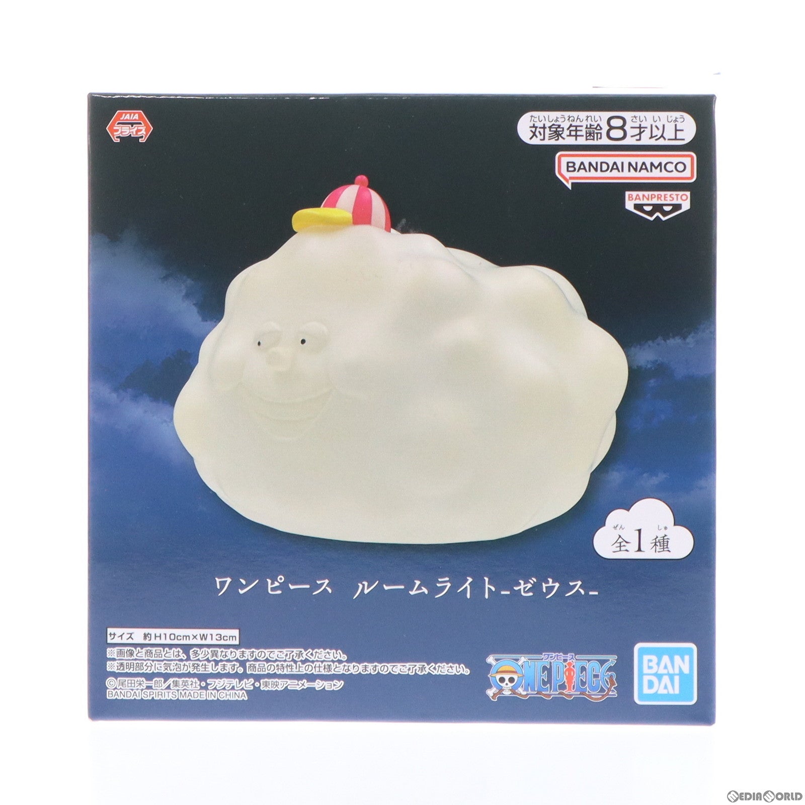 【中古即納】[GDS] ゼウス ルームライト-ゼウス- ONE PIECE(ワンピース) プライズ(2710514) バンプレスト(20231031)