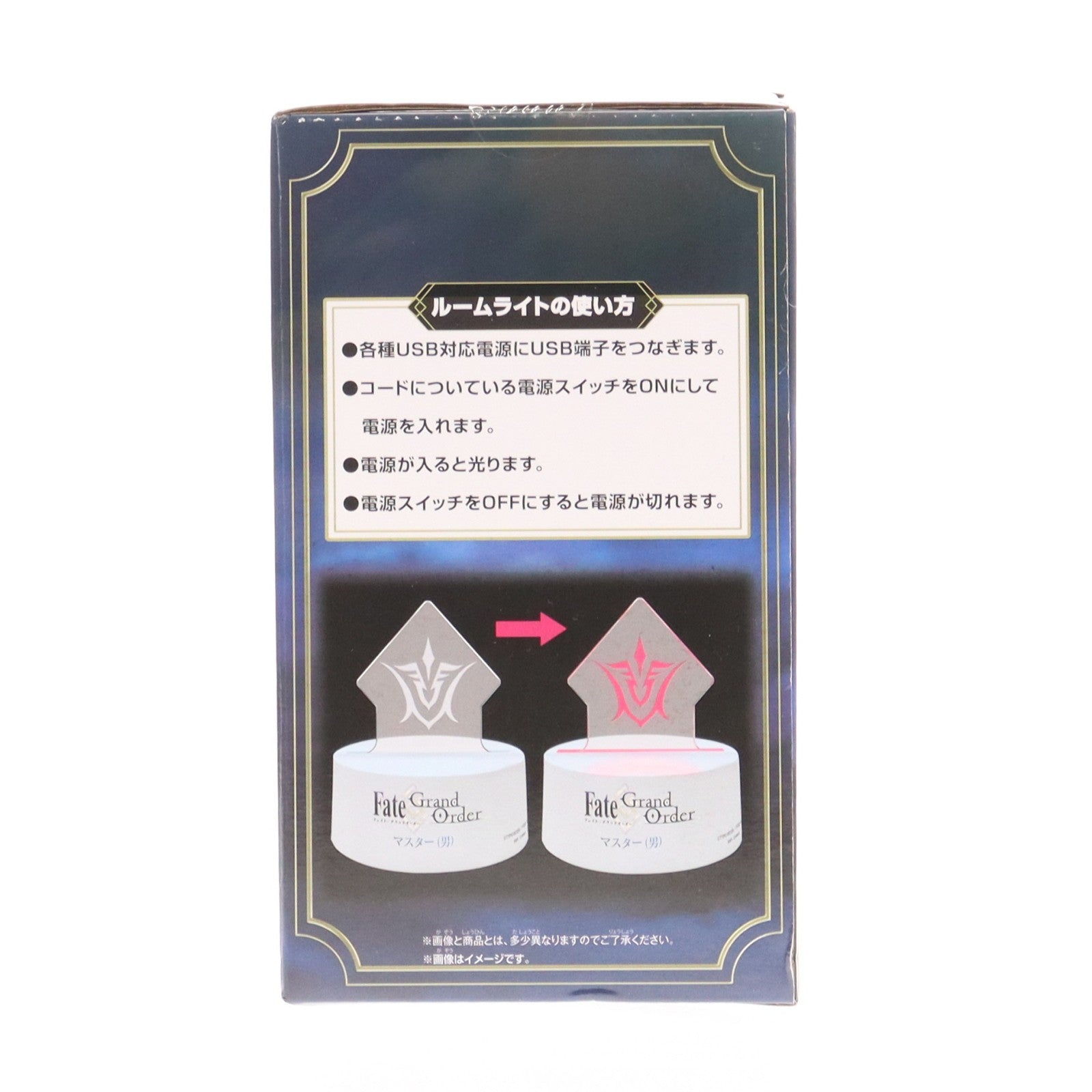 【中古即納】[GDS] キリシュタリア・ヴォーダイム 令呪ネオンアクリルライト Fate/Grand Order(フェイト/グランドオーダー) プライズ(2769307) バンプレスト(20250306)