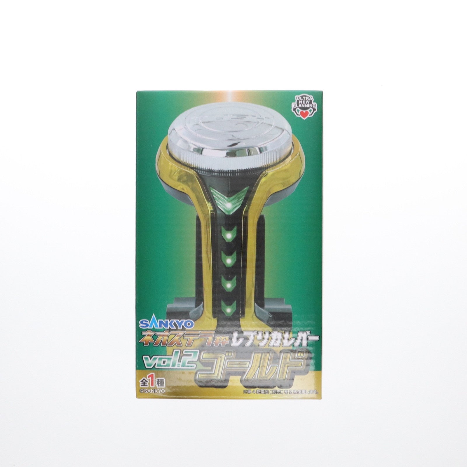 【中古即納】[GDS] SANKYO ネオステラ枠レプリカレバーvol.2 GOLD(ゴールド) プライズ ウルトラニュープランニング(20250418)