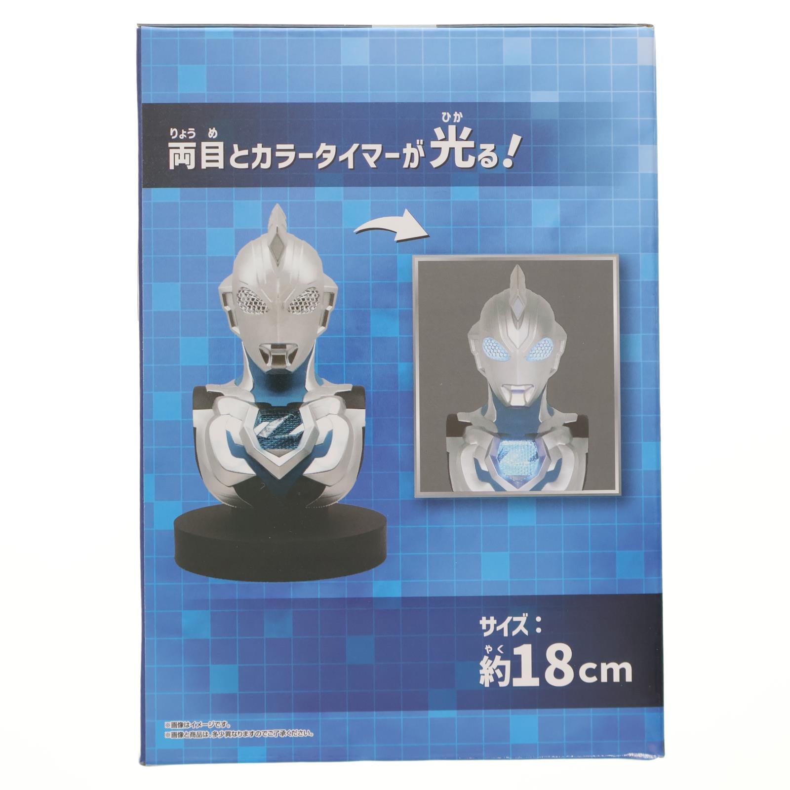 【中古即納】[GDS] ウルトラマンゼット 胸像ライト ウルトラマンZ プライズ(2816287) バンプレスト(20251204)